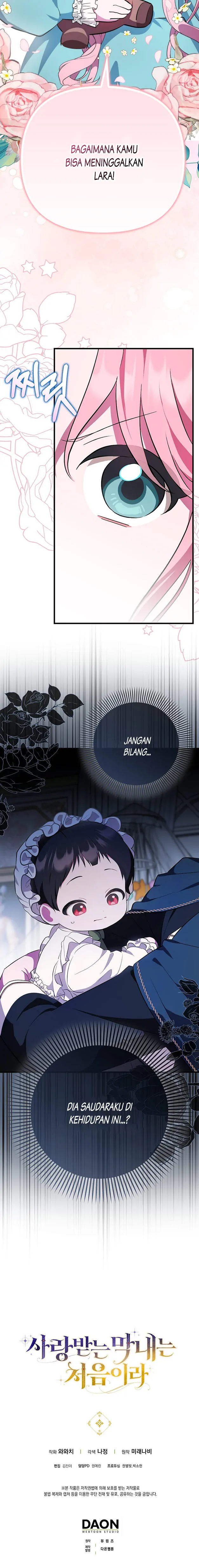 Baca First Time as a Loved Youngest Child - Chapter 2 halaman 25
