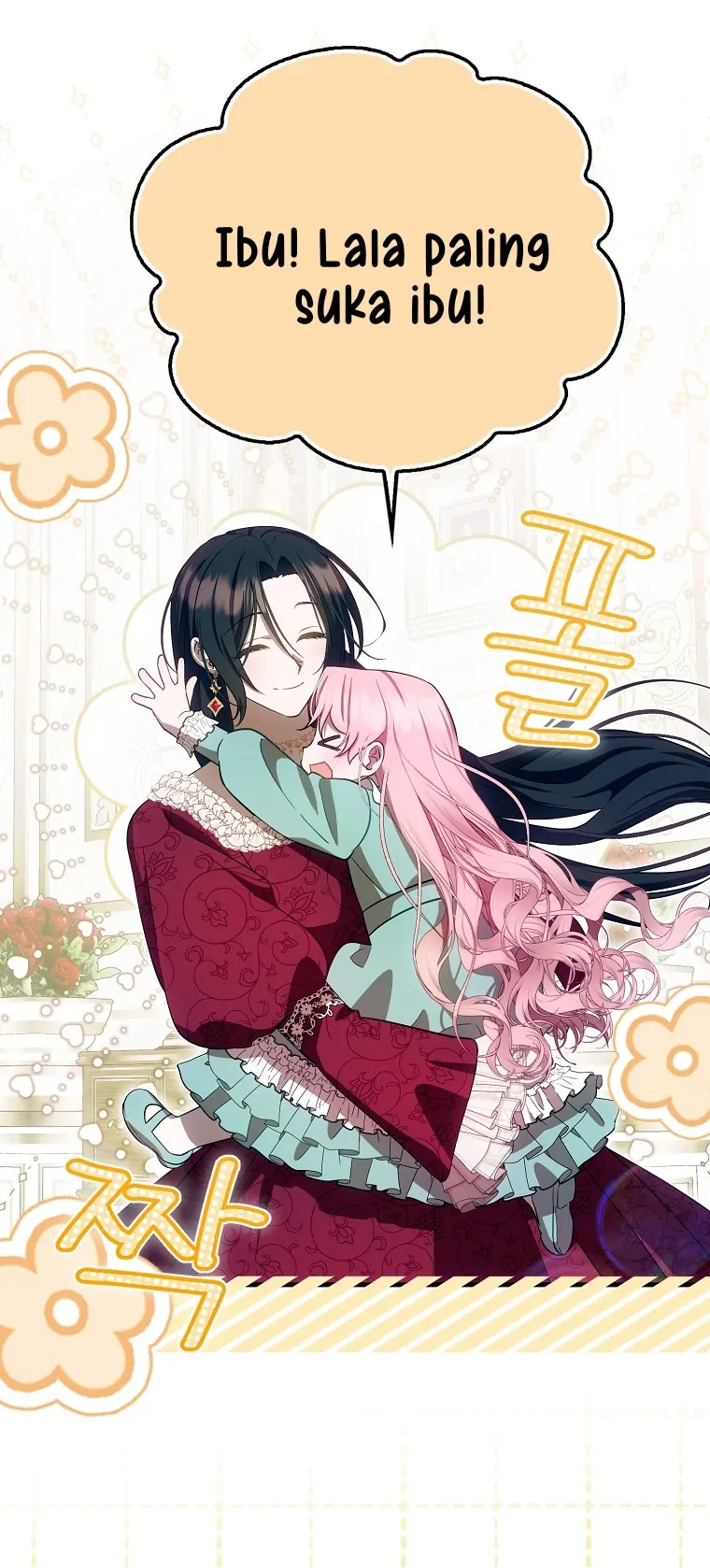 Baca First Time as a Loved Youngest Child - Chapter 20 halaman 11