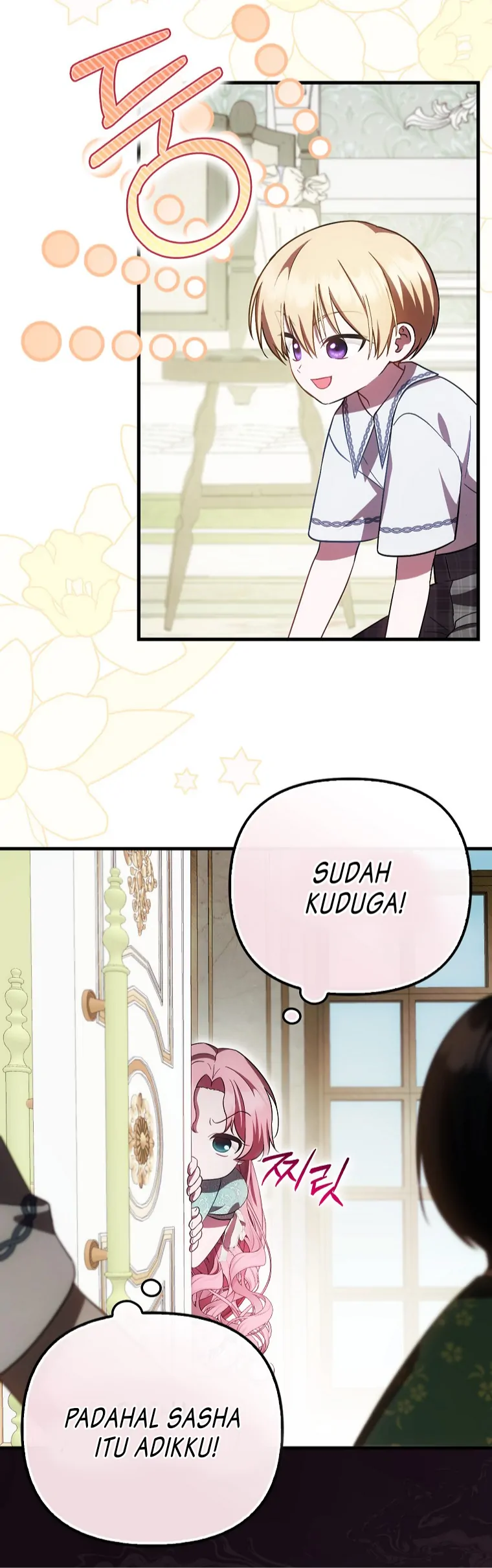 Baca First Time as a Loved Youngest Child - Chapter 20 halaman 18