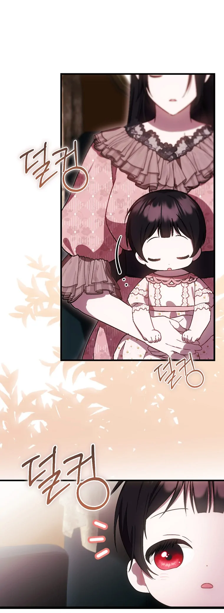Baca First Time as a Loved Youngest Child - Chapter 20 halaman 2