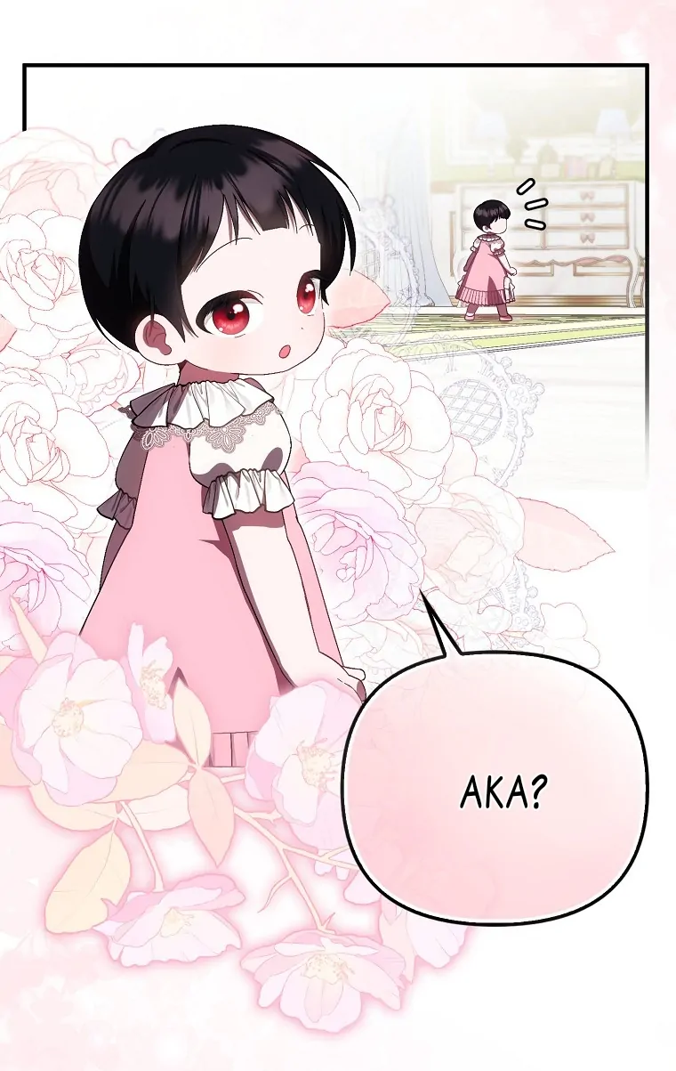Baca First Time as a Loved Youngest Child - Chapter 20 halaman 32