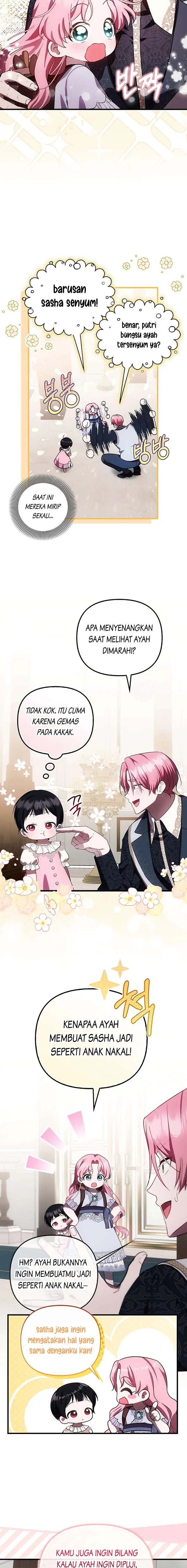 Baca First Time as a Loved Youngest Child - Chapter 21 halaman 12