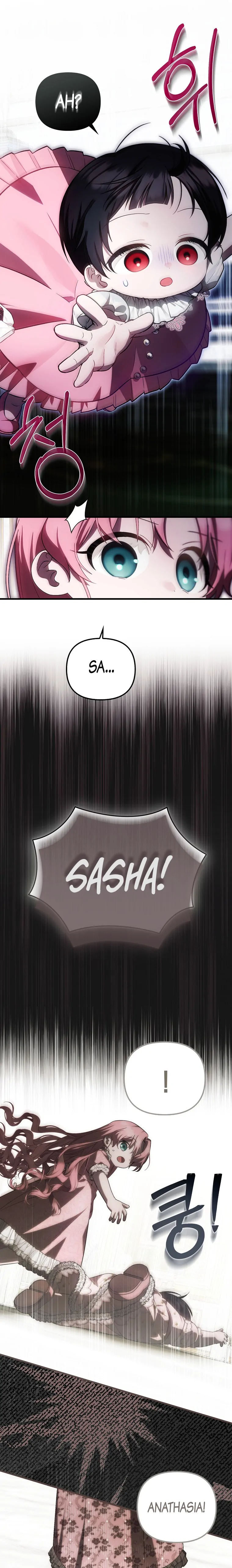 Baca First Time as a Loved Youngest Child - Chapter 22 halaman 2