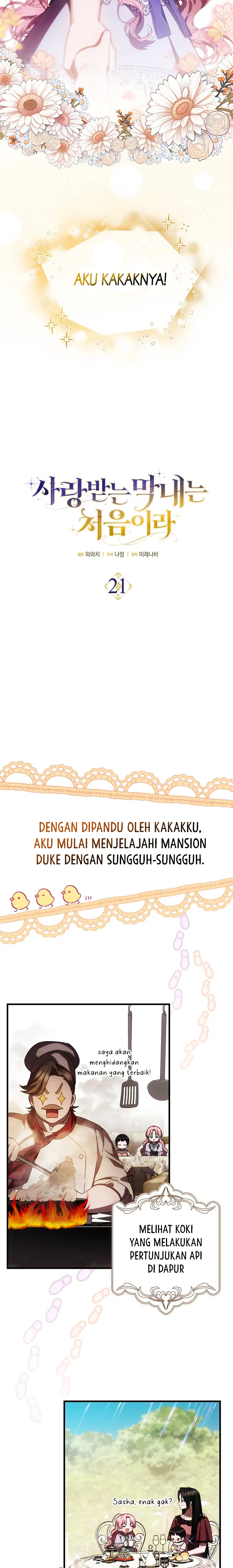 Baca First Time as a Loved Youngest Child - Chapter 22 halaman 7
