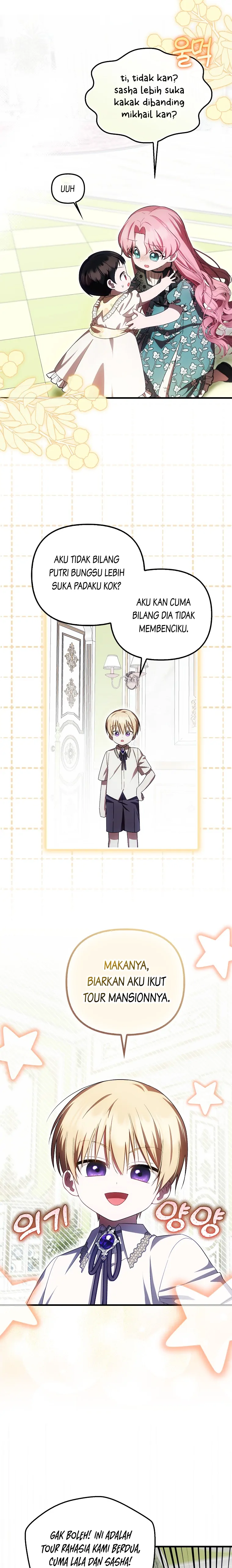 Baca First Time as a Loved Youngest Child - Chapter 23 halaman 10