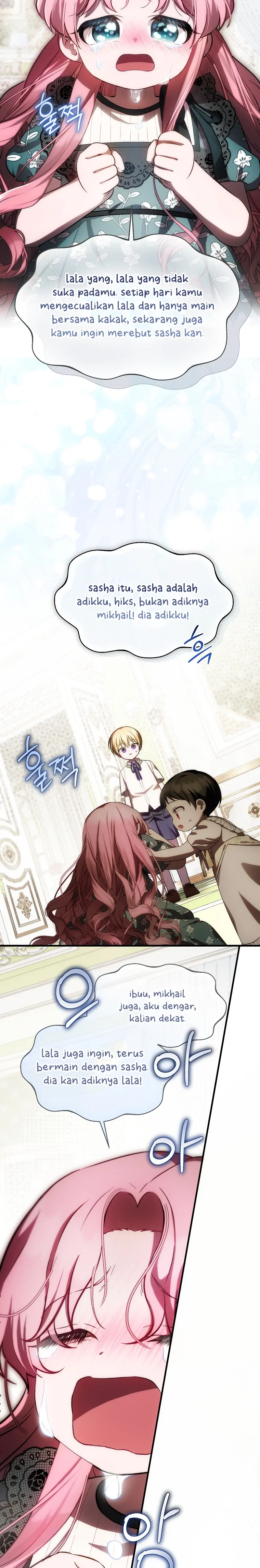 Baca First Time as a Loved Youngest Child - Chapter 23 halaman 12