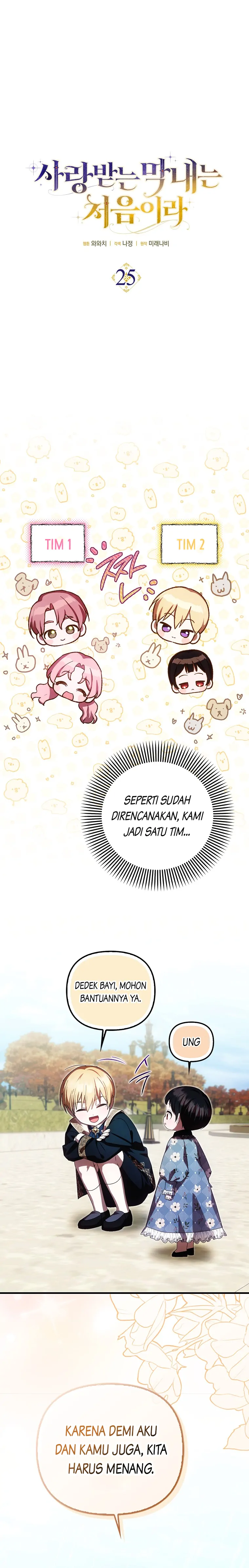 Baca First Time as a Loved Youngest Child - Chapter 25 halaman 9