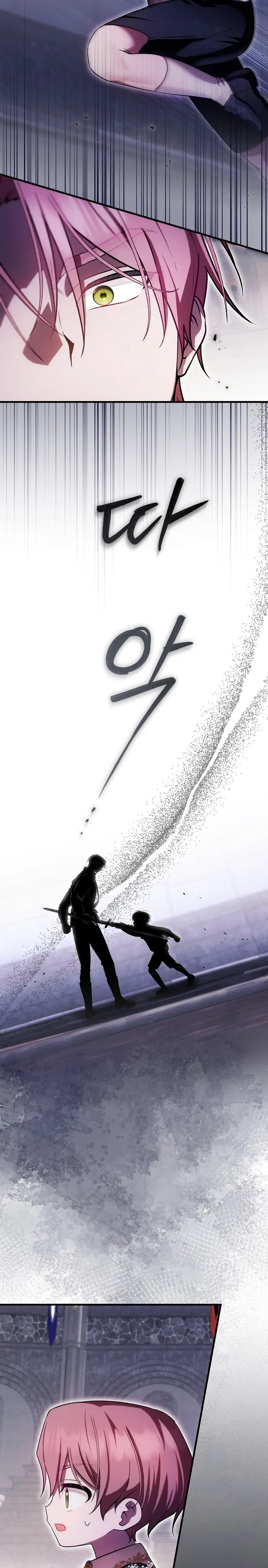Baca First Time as a Loved Youngest Child - Chapter 26 halaman 19