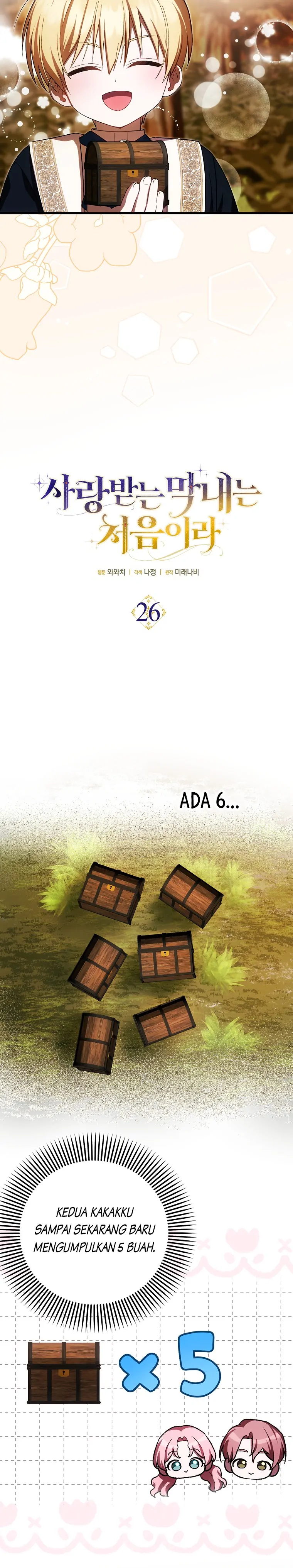 Baca First Time as a Loved Youngest Child - Chapter 26 halaman 3
