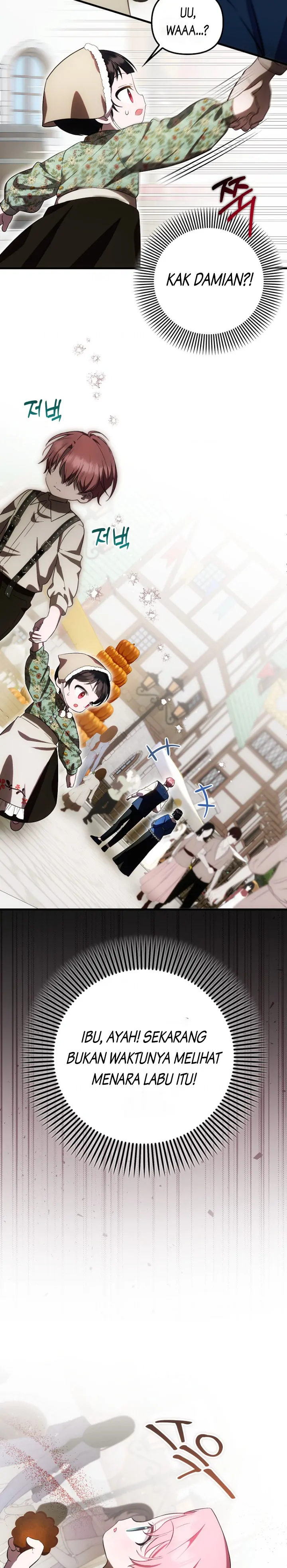 Baca First Time as a Loved Youngest Child - Chapter 27 halaman 21