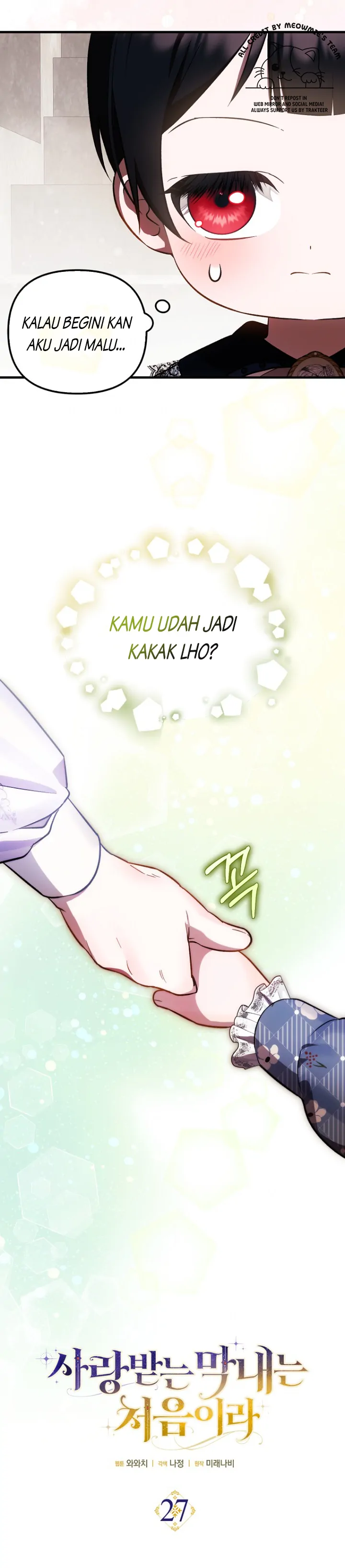 Baca First Time as a Loved Youngest Child - Chapter 27 halaman 7