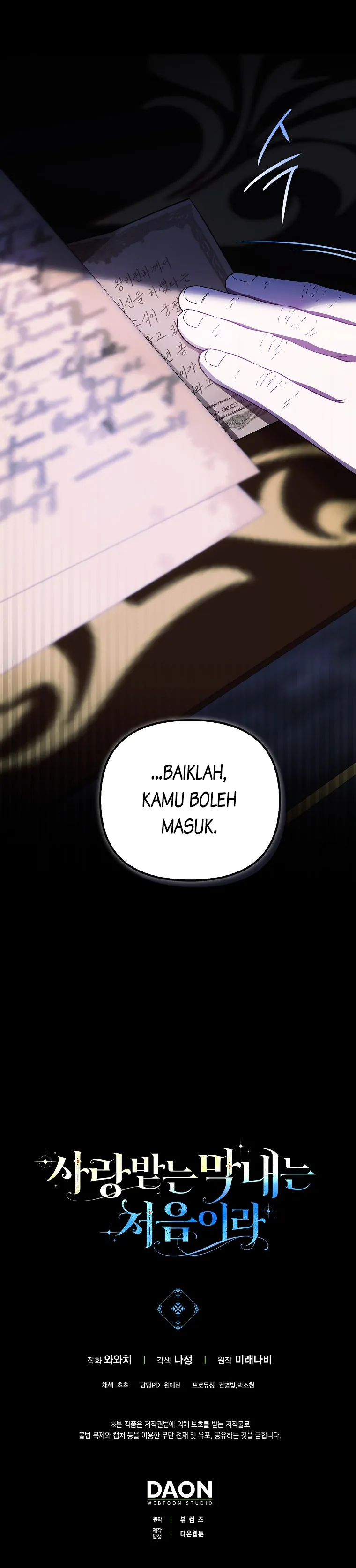 Baca First Time as a Loved Youngest Child - Chapter 29 halaman 21