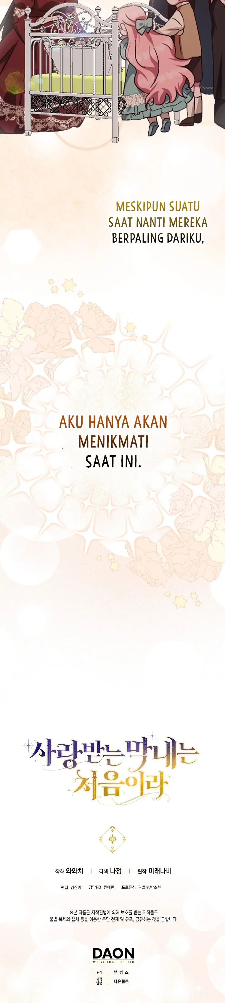 Baca First Time as a Loved Youngest Child - Chapter 3 halaman 32