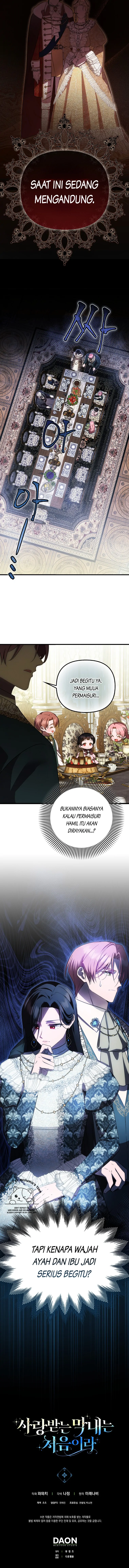 Baca First Time as a Loved Youngest Child - Chapter 30 halaman 18