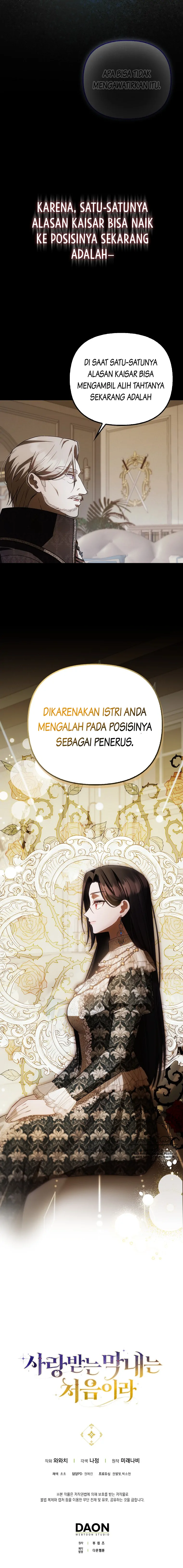 Baca First Time as a Loved Youngest Child - Chapter 31 halaman 22