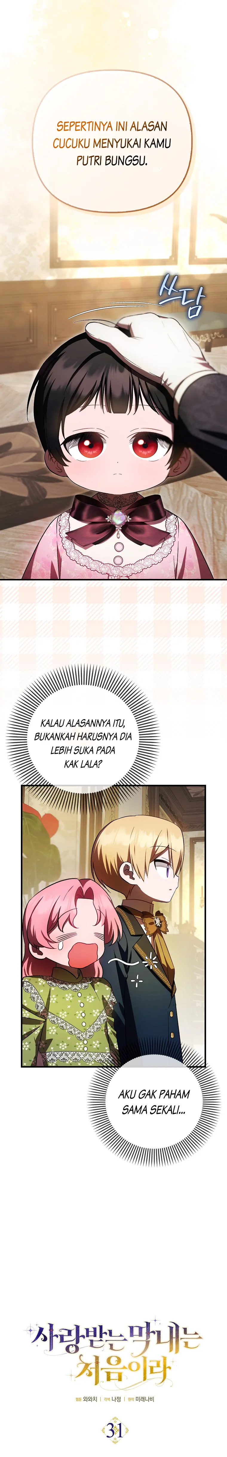 Baca First Time as a Loved Youngest Child - Chapter 31 halaman 8