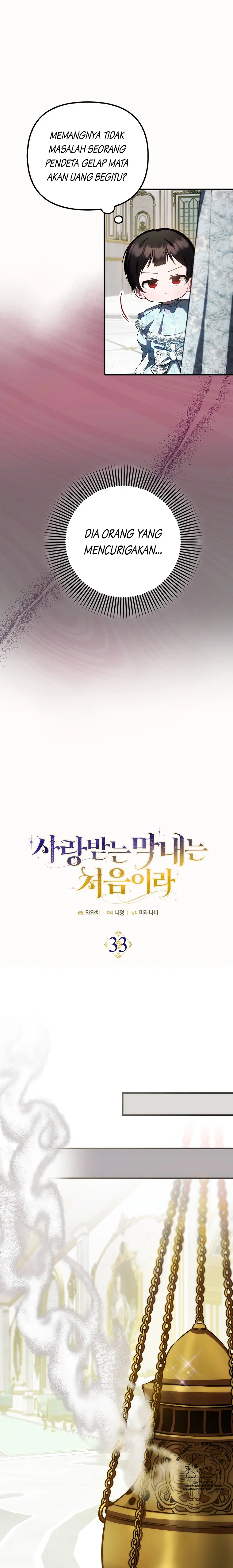 Baca First Time as a Loved Youngest Child - Chapter 33 halaman 3