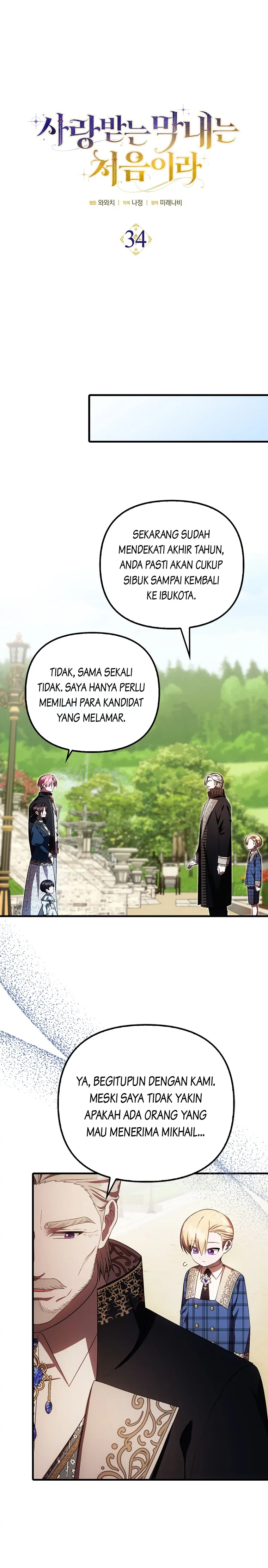 Baca First Time as a Loved Youngest Child - Chapter 34 halaman 9