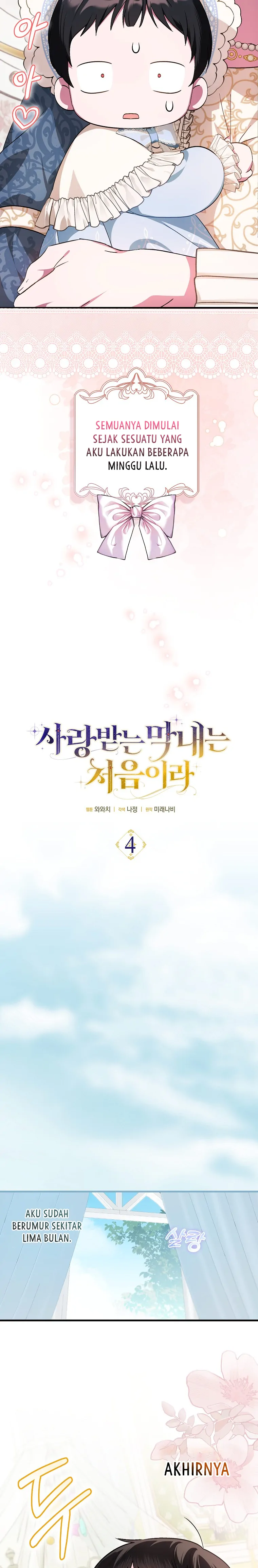 Baca First Time as a Loved Youngest Child - Chapter 4 halaman 4