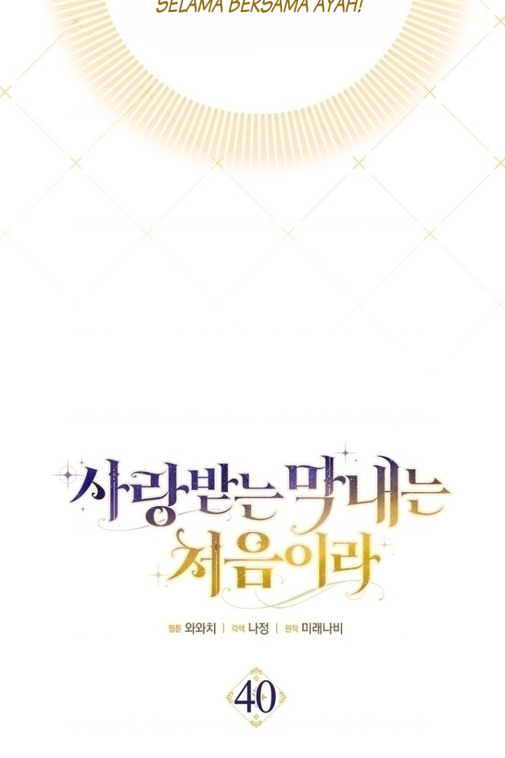 Baca First Time as a Loved Youngest Child - Chapter 40 halaman 20