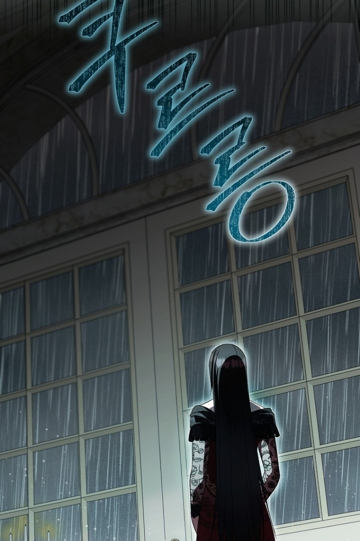 Baca First Time as a Loved Youngest Child - Chapter 40 halaman 111