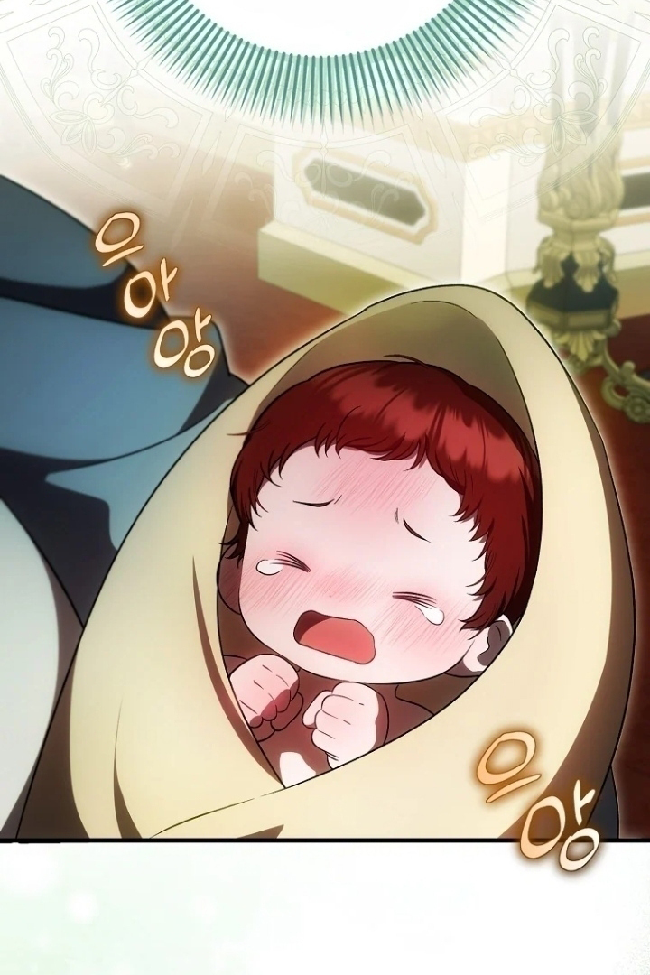 Baca First Time as a Loved Youngest Child - Chapter 41 halaman 22