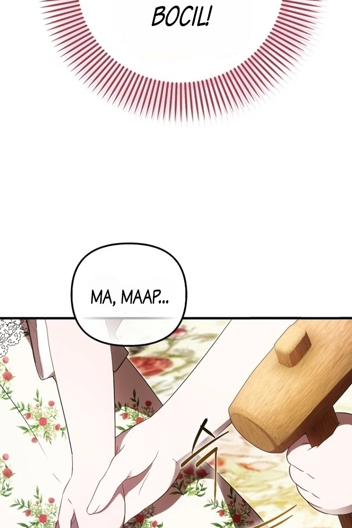 Baca First Time as a Loved Youngest Child - Chapter 41 halaman 58