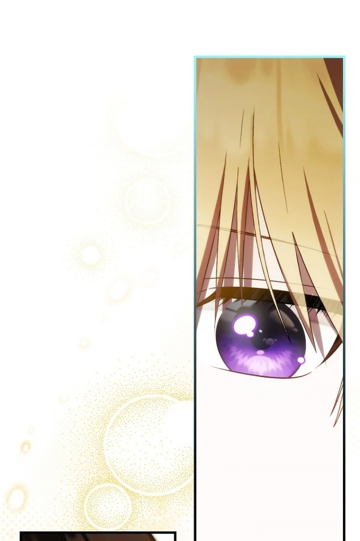 Baca First Time as a Loved Youngest Child - Chapter 41 halaman 88