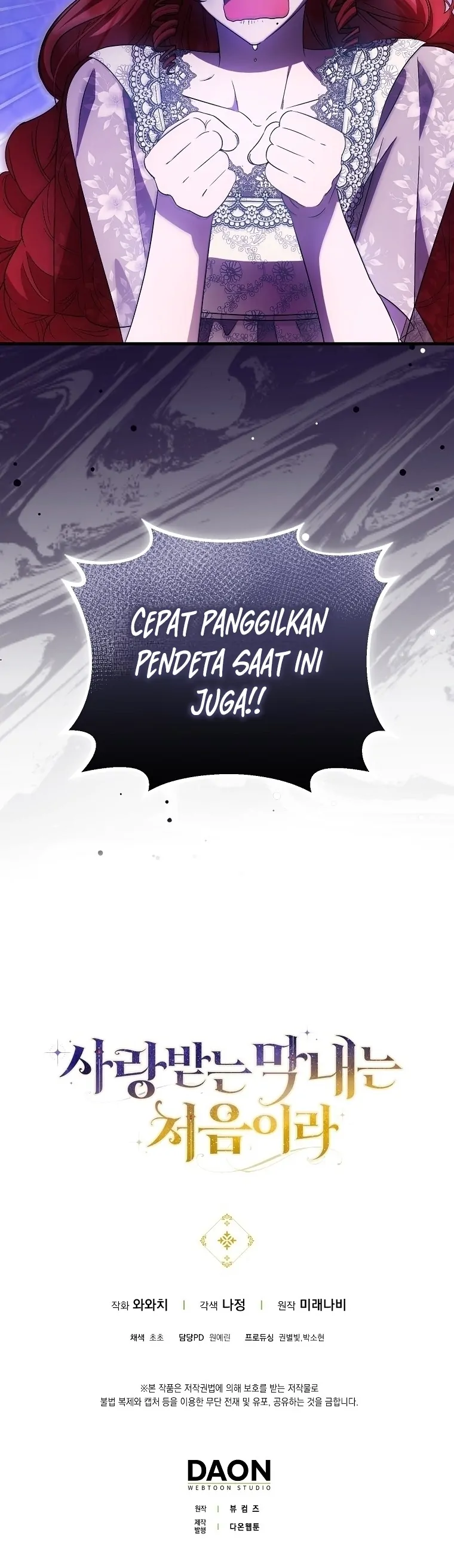 Baca First Time as a Loved Youngest Child - Chapter 42 halaman 24