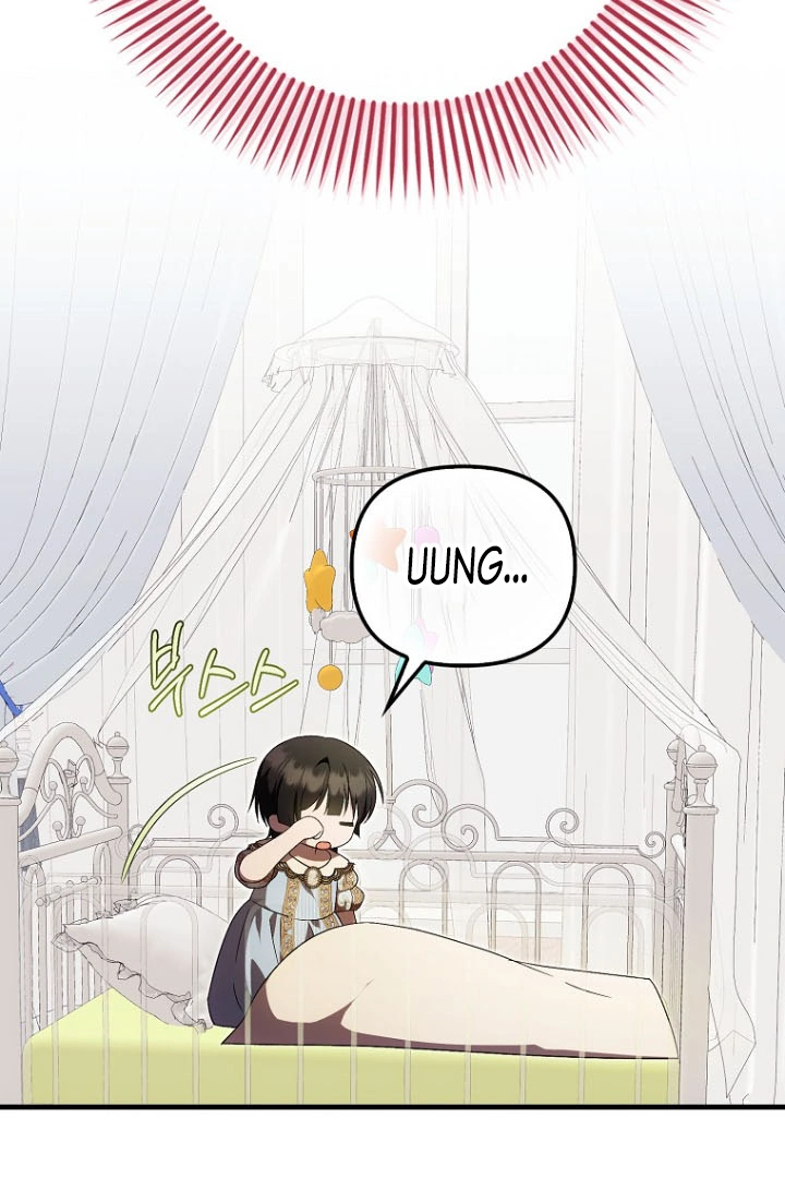 Baca First Time as a Loved Youngest Child - Chapter 44 halaman 50