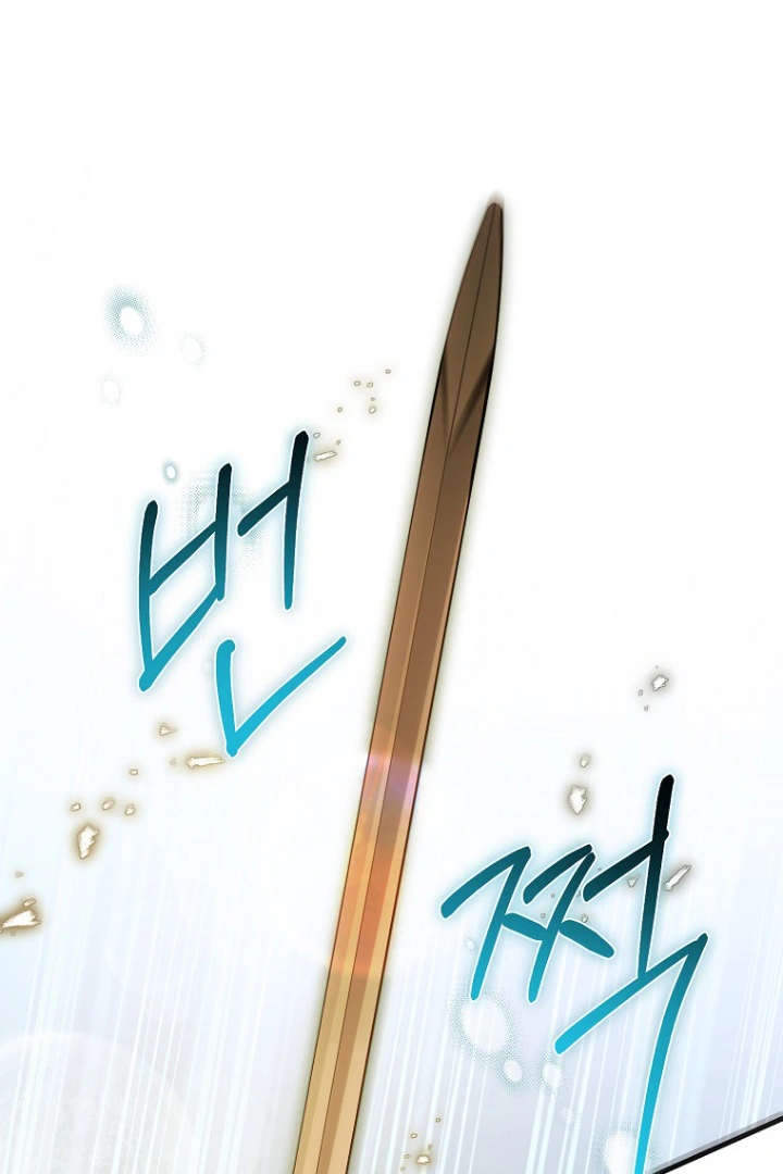 Baca First Time as a Loved Youngest Child - Chapter 44 halaman 84