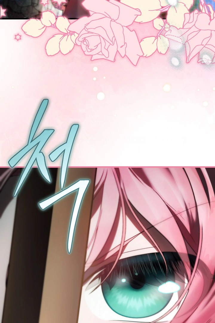Baca First Time as a Loved Youngest Child - Chapter 44 halaman 87