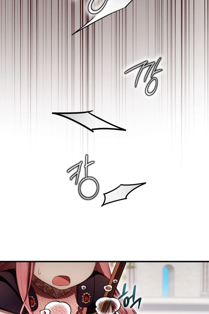 Baca First Time as a Loved Youngest Child - Chapter 45 halaman 21