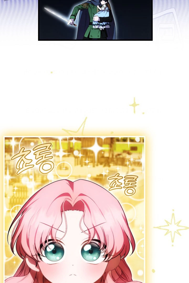 Baca First Time as a Loved Youngest Child - Chapter 45 halaman 36