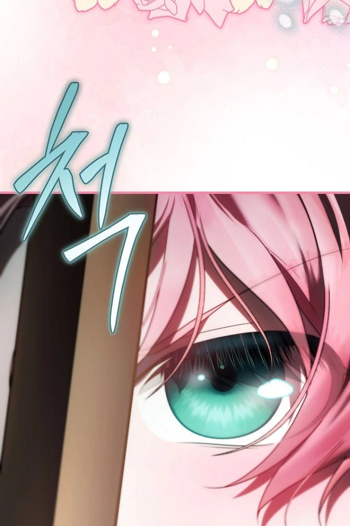 Baca First Time as a Loved Youngest Child - Chapter 45 halaman 4