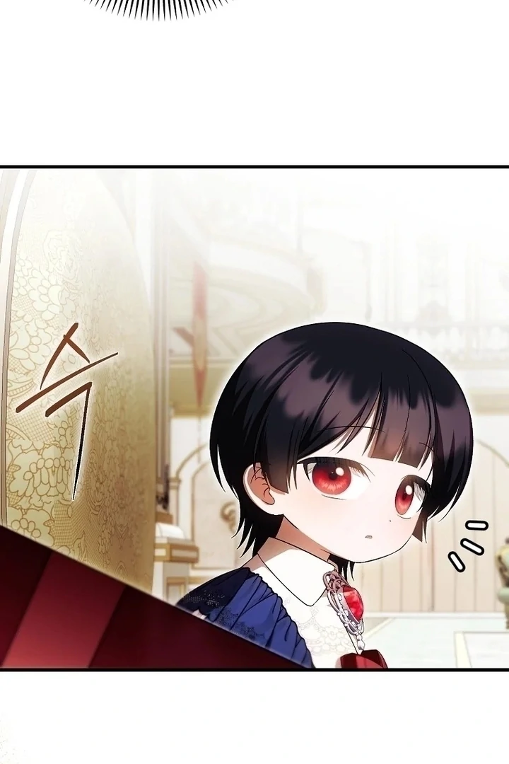 Baca First Time as a Loved Youngest Child - Chapter 46 halaman 22