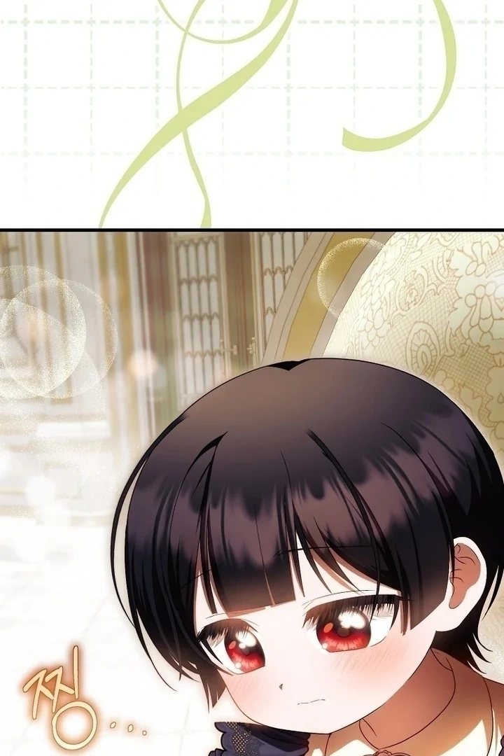 Baca First Time as a Loved Youngest Child - Chapter 46 halaman 27