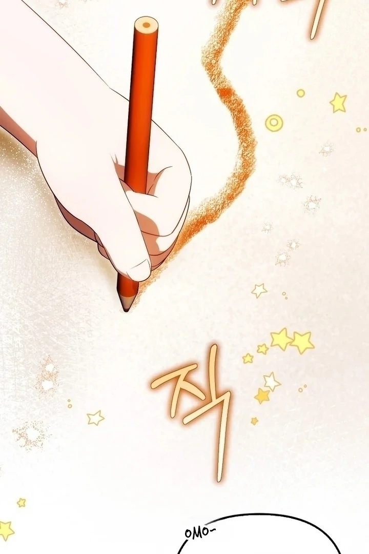Baca First Time as a Loved Youngest Child - Chapter 46 halaman 33