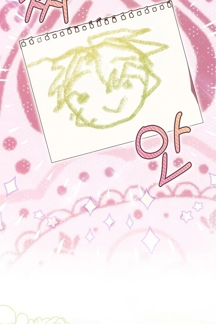 Baca First Time as a Loved Youngest Child - Chapter 46 halaman 110