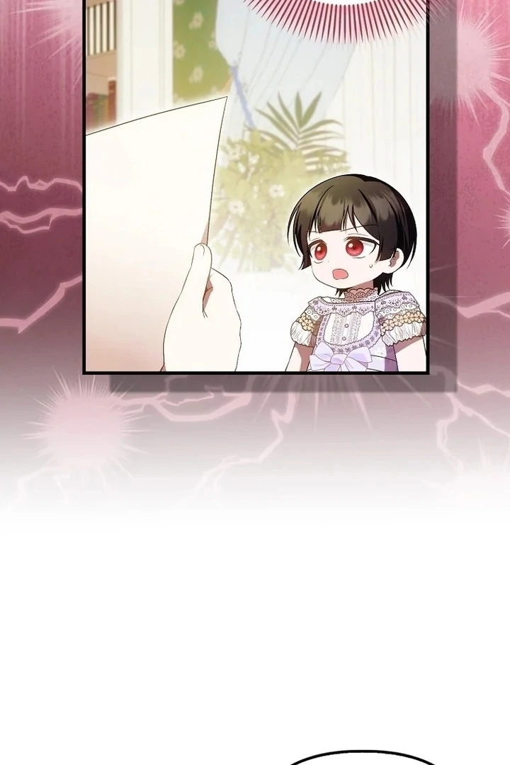 Baca First Time as a Loved Youngest Child - Chapter 47 halaman 4