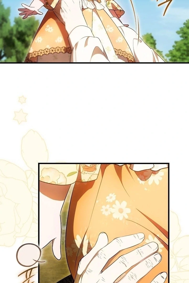 Baca First Time as a Loved Youngest Child - Chapter 47 halaman 50