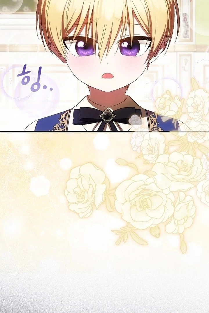 Baca First Time as a Loved Youngest Child - Chapter 47 halaman 7