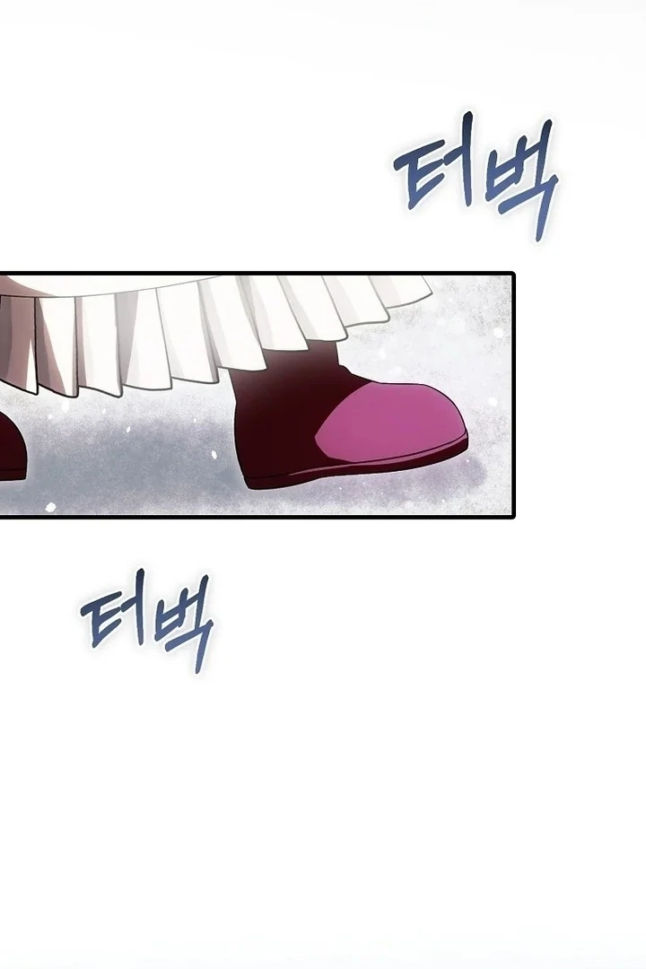 Baca First Time as a Loved Youngest Child - Chapter 48 halaman 60