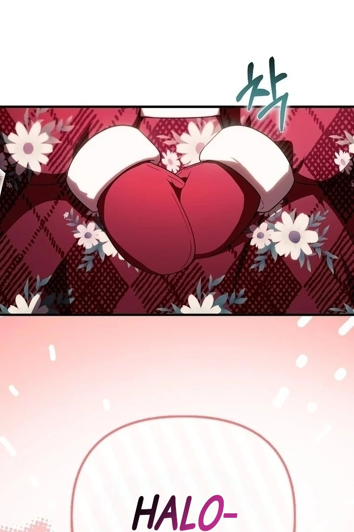Baca First Time as a Loved Youngest Child - Chapter 48 halaman 67