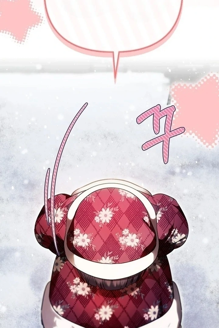 Baca First Time as a Loved Youngest Child - Chapter 48 halaman 68