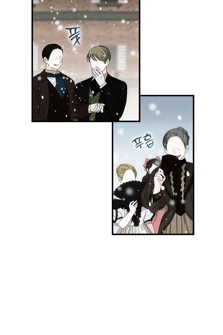 Baca First Time as a Loved Youngest Child - Chapter 48 halaman 70