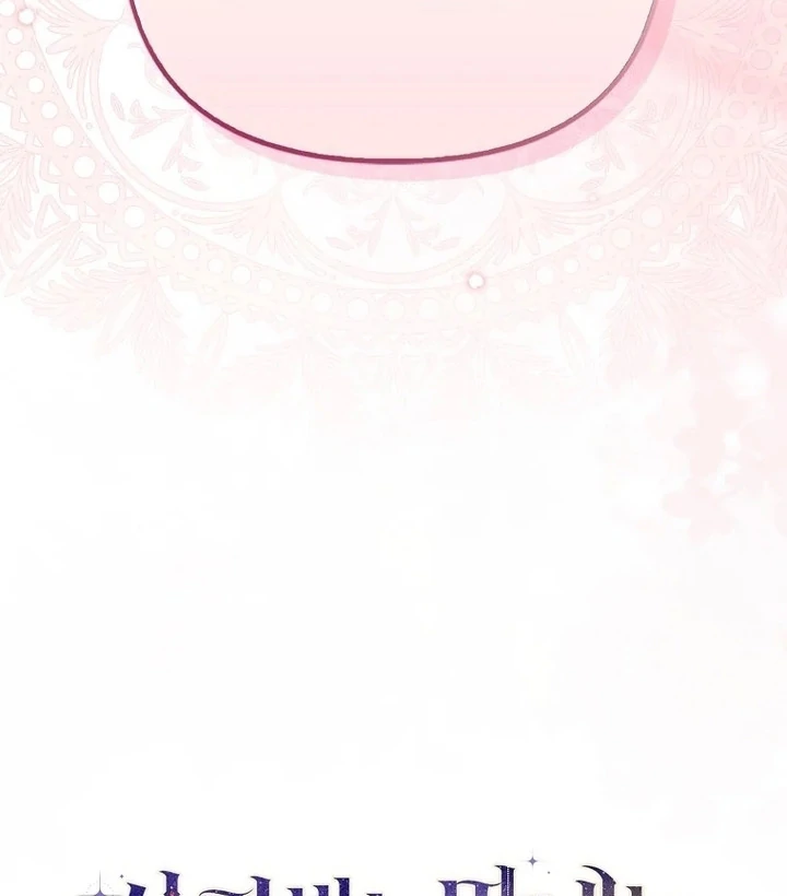 Baca First Time as a Loved Youngest Child - Chapter 48 halaman 87