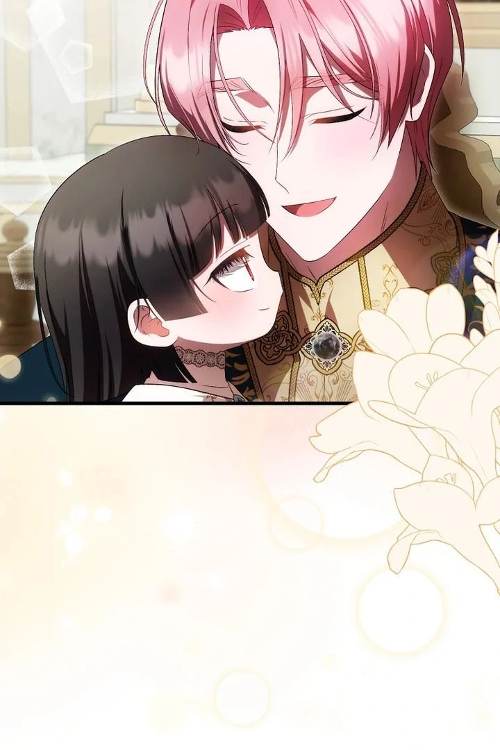 Baca First Time as a Loved Youngest Child - Chapter 49 halaman 24