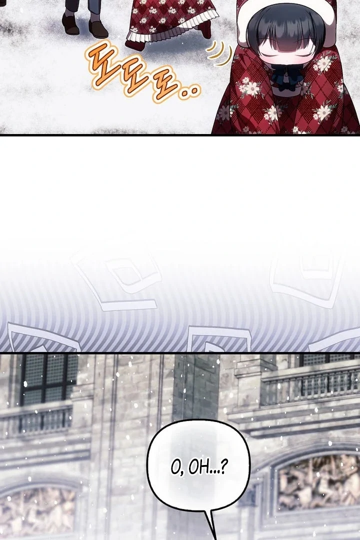 Baca First Time as a Loved Youngest Child - Chapter 49 halaman 3