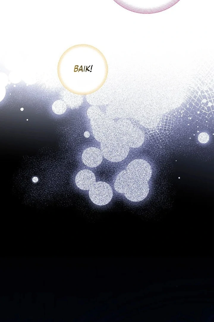 Baca First Time as a Loved Youngest Child - Chapter 49 halaman 32